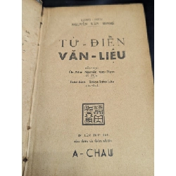 Từ điển văn liệu - Long Điền Nguyễn Văn Minh ( sách đóng bìa xưa ) 384294