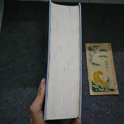 Cành vàng- bách khoa thư về văn hóa nguyên thủy 737805