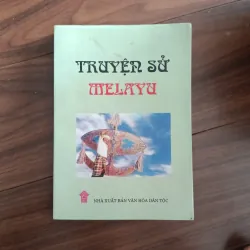 Truyện sử melayu (truyện cổ mã lại)