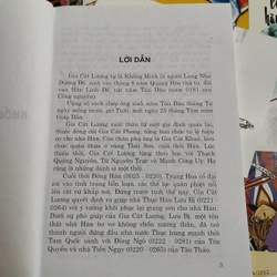 KHỔNG MINH THẦN TOÁN 414222