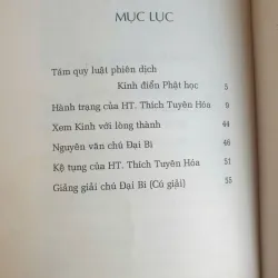 Đại Bi Chú Giảng Giải - Hòa Thượng Tuyên Hóa 796733