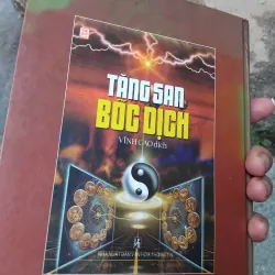 Tăng San bốc dịch  1033256