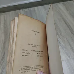 Cổ Học Tinh Hoa - Trọn Bộ - Nguyễn Văn Ngọc, Trần Lên Nhân 694772