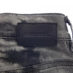 Quần jeans DIESEL - Hàng hiệu Authentic 811522