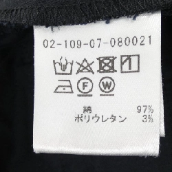 ESTNATION Quần - Hàng hiệu Authentic 819508