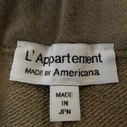 L'APPARTEMENT Skirt 649117