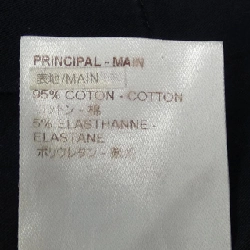 【Mã giảm giá】Váy LOUIS VUITTON 650984