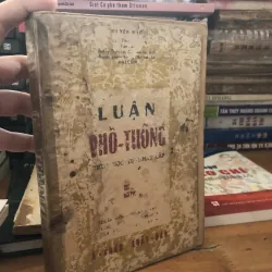 Luận Phổ Thông