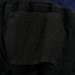 Quần áo thương hiệu 山内 - Hàng hiệu Authentic 810512