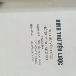 Binh Thư Yếu Lược - Trần Hưng Đạo 603415