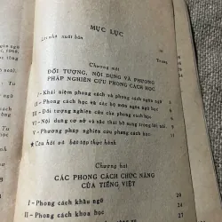 PHONG CÁCH HỌC - THỰC HÀNH TIẾNG VIỆT - VÕ BÌNH, LÊ ANH HIÊN, 165 TRANG 573619