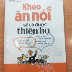 Khéo ăn nói sẽ có được thiên hạ-Trác Nhã 72610