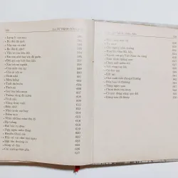 Một Cõi Trịnh Công Sơn 
Nguyễn Trọng Tạo - Nguyễn Thuỵ Kha & Đoàn Tử Huyến 763023