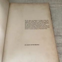 German Home Baking 1007177