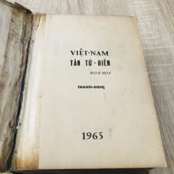 VIỆT NAM TÂN TỰ ĐIỂN 1965 995193