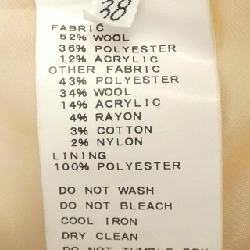 La totalite - Áo khoác Hàng hiệu Authentic 809319