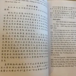 THÔNG BÁO HÁN NÔM HỌC NĂM 2010 - 2011 1029657