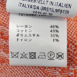 Váy đầm VERSACE - Hàng hiệu Authentic 649312