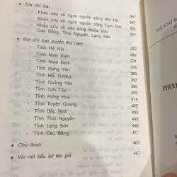 PHƯƠNG ĐÌNH DƯ ĐỊA CHÍ, bìa cứng (XB 2001) 732993