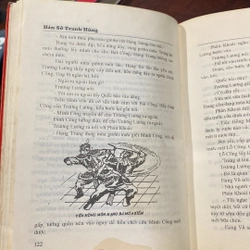 HÁN SỞ TRANH HÙNG, BẢN BÌA CỨNG, XUẤT BẢN NĂM 1997 472719