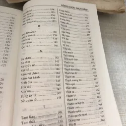 Đông dược thực hành 1001030