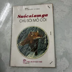 Chú sói mồ côi