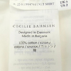 Áo sơ mi CECILIE BAHNSEN 634985