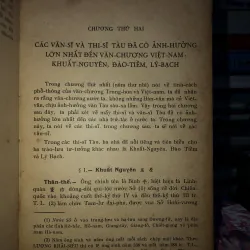 Việt Nam văn học sử yếu - Dương Quảng Hàm 970028