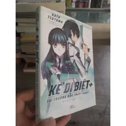 Kẻ dị biệt tại Trường học Pháp Thuật nhập học 1 mới 90% HCM0604 340478