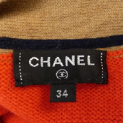 Áo cardigan dài CHANEL 635752