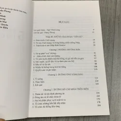 5 đường mòn hồ chí minh. 2b5 757019