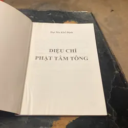 Diệu Chỉ Phật Tâm Tông- Thích Đạt Ma Khế Định 689236
