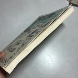 Gió đầu mùa - Thạch Lam (t01) 777756