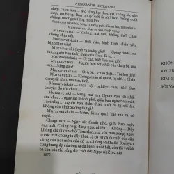 Khu rừng tập kịch của Aleksamdr Ostrovski 995501