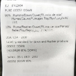 Áo khoác lông vũ MONCLER AGOT - Hàng hiệu Chính hãng 819145