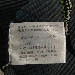 me ISSEY MIYAKE MI53FK377 áo 627124