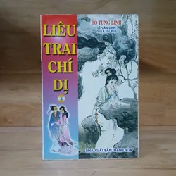 Liêu Trai Chí Dị (Tập 3, 4) - Bồ Tùng Linh 737312