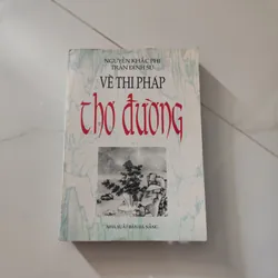 Về thi pháp Thơ đường 