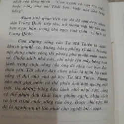 Sử gia TƯ MÃ THIÊN. Soạn giả Trần Trọng Sâm. Bản in năm 1999 751695