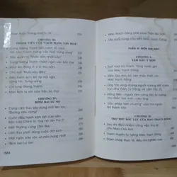 Các Bí Thư Của Mao Trạch Đông - Diệp Vĩnh Liệt 729286