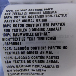Áo sơ mi ngắn tay PRADA - Hàng hiệu Authentic 640007