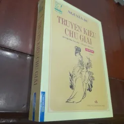 Lê Văn Hòe - TRUYỆN KIỀU CHÚ GIẢI 926893
