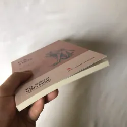 Lão Hà Tiện - Molière 758503