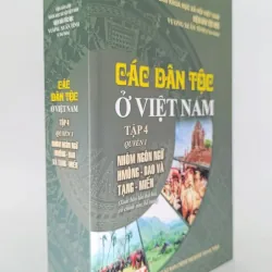 (giảm 40%) Trọn bộ 4 tập - 6 quyển Các dân tộc ở Việt Nam 1040584