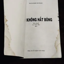 Đèn không hắt bóng 745666