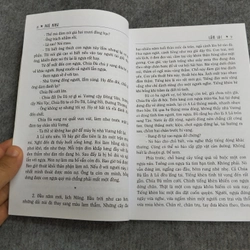 LẦM LẠC - PHÙ NINH 538138