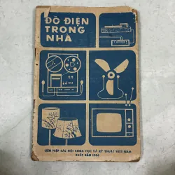 Đồ điện trong nhà - 1986s
