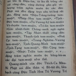 KINH DIỆU PHÁP LIÊN HOA 247224