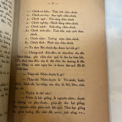 BIỆN MINH VỀ TU CHỨNG CỦA PHẬT GIÁO - THÍCH TRUNG QUÁN 778546