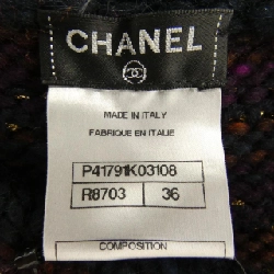Chanel CHANEL P41791K03108 Váy - Hàng hiệu Chính hãng 814664